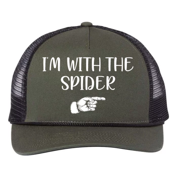 Im With The Spider Retro Rope Trucker Hat Cap