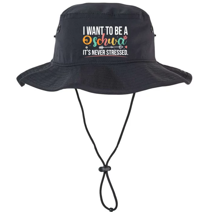 I Want To Be A Schwa ItS Never Stressed Science Of Reading Legacy Cool Fit Booney Bucket Hat