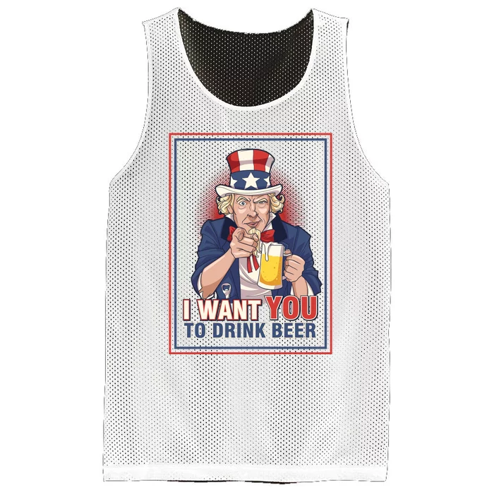 I Want You To Drink Beer Mesh Reversible Basketball Jersey Tank