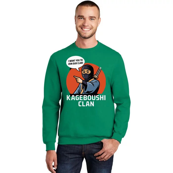 I Want You To Join Our Clan Sweatshirt