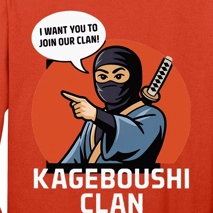 I Want You To Join Our Clan Tall Long Sleeve T-Shirt