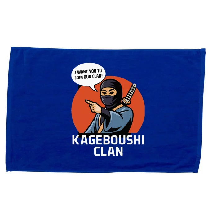 I Want You To Join Our Clan Microfiber Hand Towel