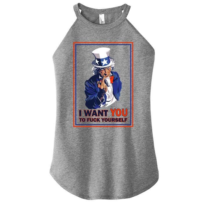 I Want You Women’s Perfect Tri Rocker Tank