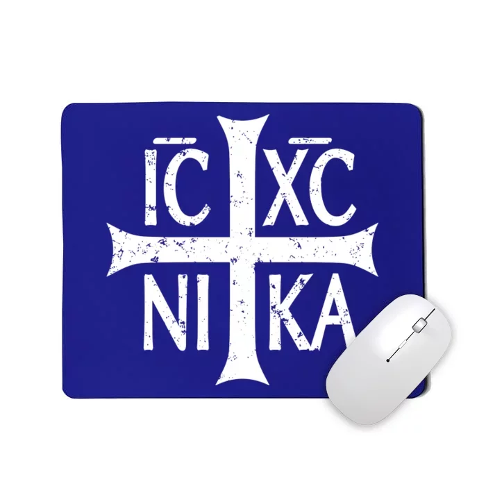 Ic Xc Nika Cross Christogram Orthodox Christian Mousepad