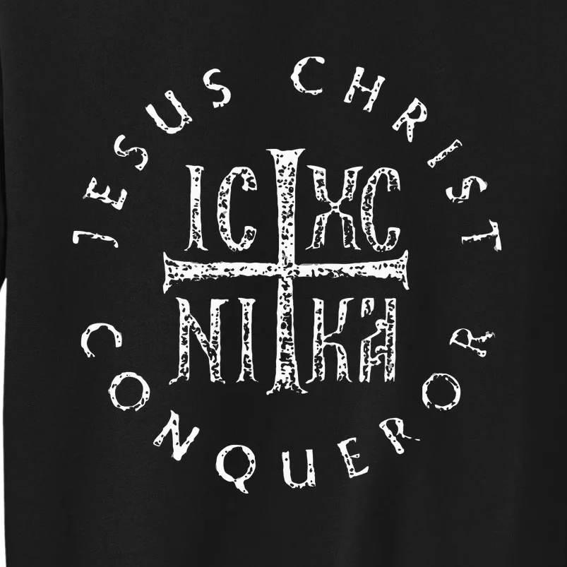 Ic Xc Nika Cross Christogram Orthodox Christian Sweatshirt