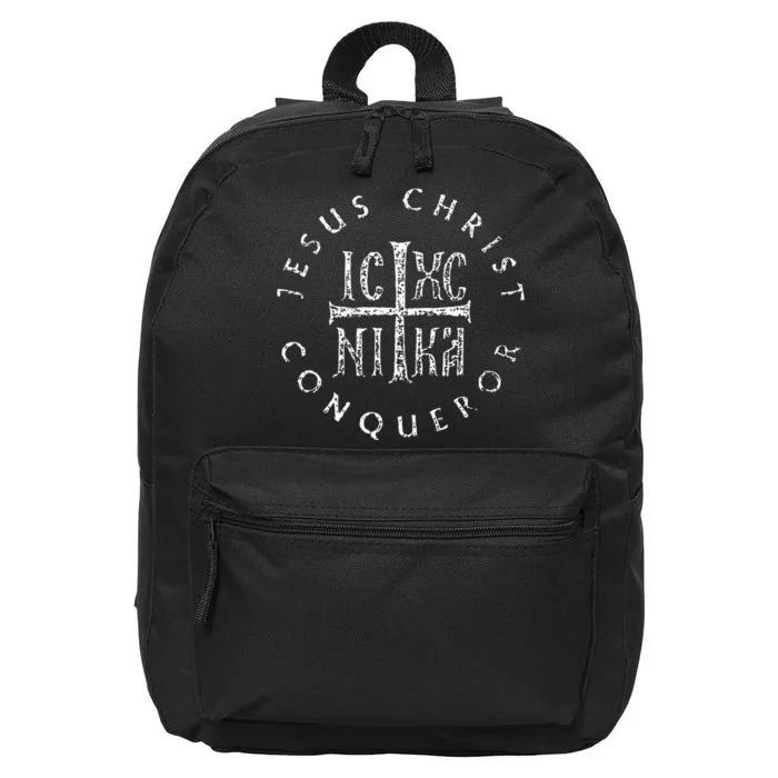 Ic Xc Nika Cross Christogram Orthodox Christian 16 in Basic Backpack