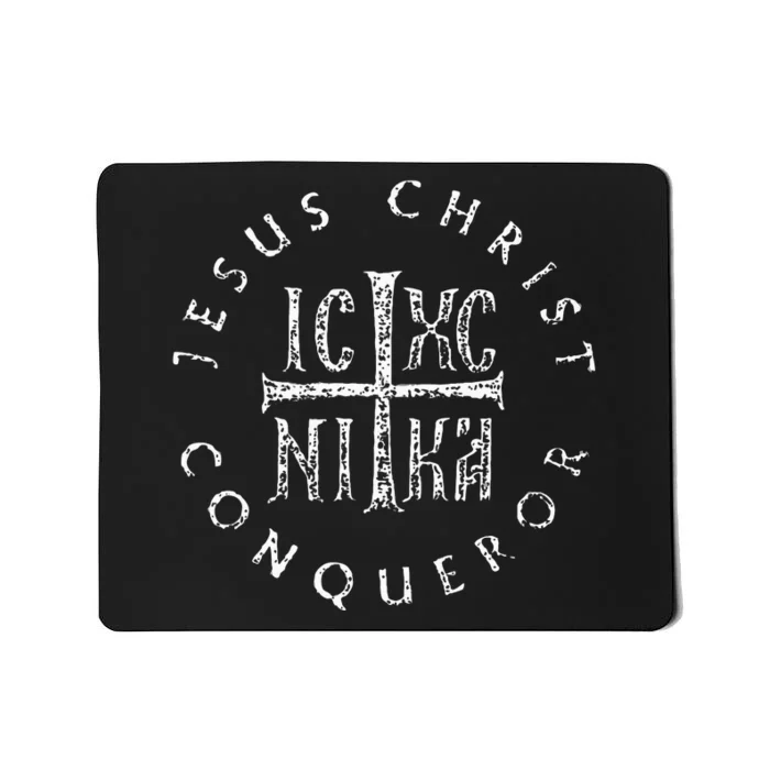 Ic Xc Nika Cross Christogram Orthodox Christian Mousepad