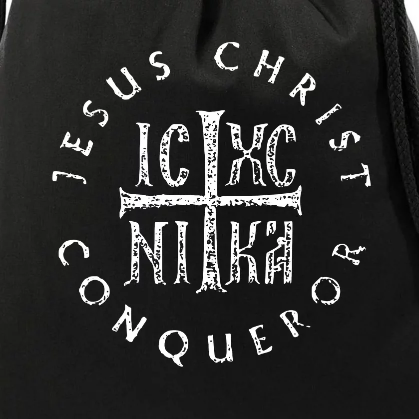 Ic Xc Nika Cross Christogram Orthodox Christian Drawstring Bag