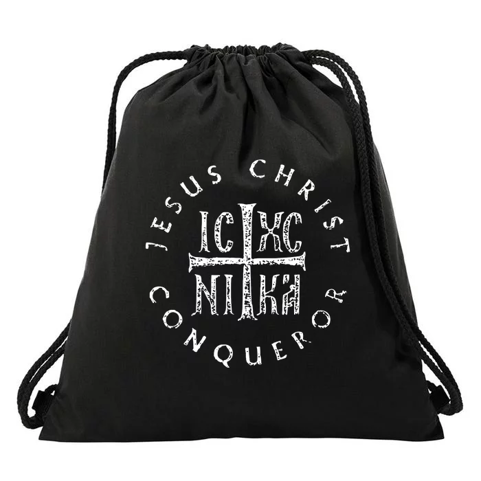 Ic Xc Nika Cross Christogram Orthodox Christian Drawstring Bag