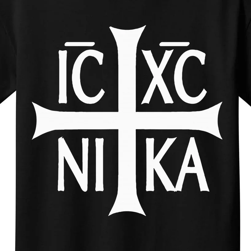 Ic Xc Nika Cross Eastern Christian Greek Kids T-Shirt