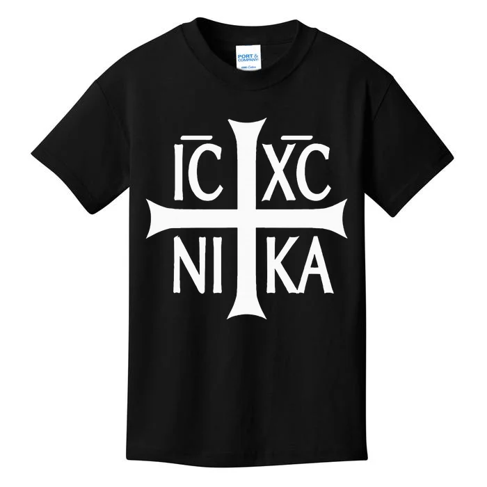 Ic Xc Nika Cross Eastern Christian Greek Kids T-Shirt