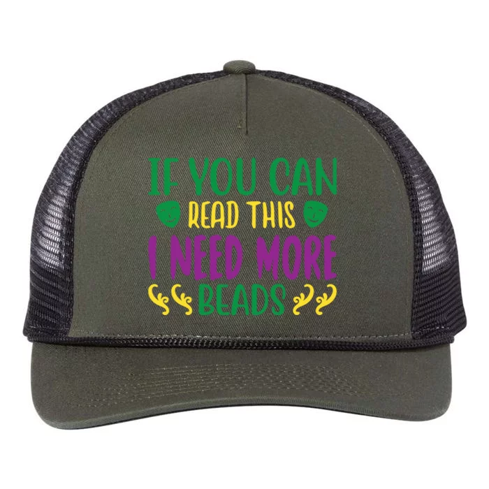 If You Can Read This I Need More Beads Retro Rope Trucker Hat Cap