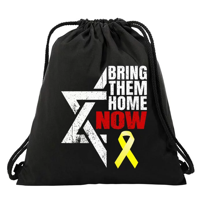 Israel Yellow Ribbon Symbol Bring Them Back Home Now Drawstring Bag