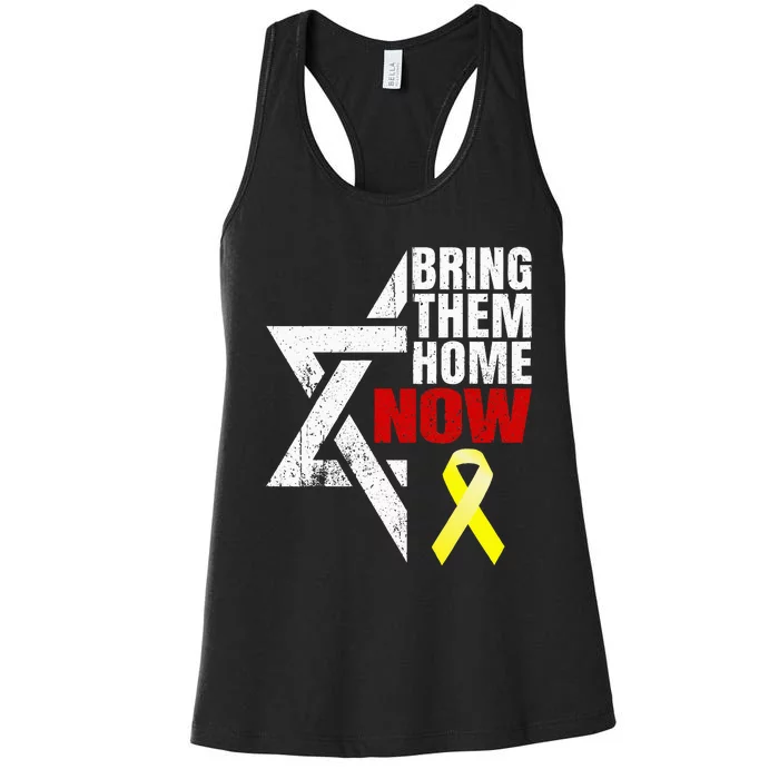 Israel Yellow Ribbon Symbol Bring Them Back Home Now Women's Racerback Tank