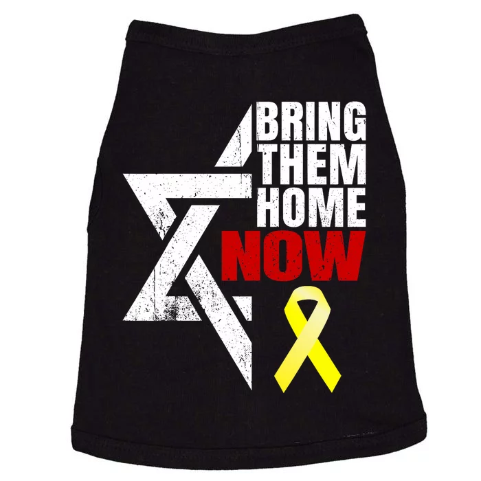 Israel Yellow Ribbon Symbol Bring Them Back Home Now Doggie Tank