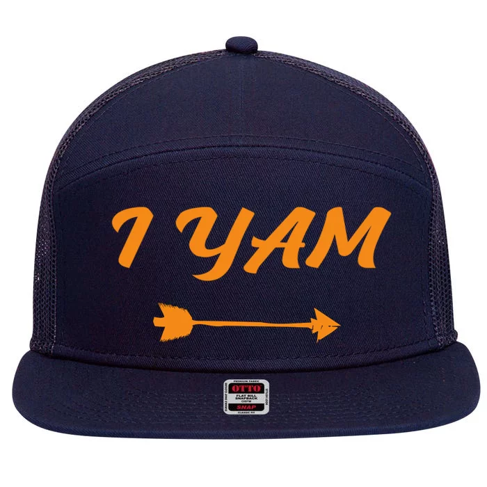 I Yam She Is My Sweet Potato Couples Matching Gift 7 Panel Mesh Trucker Snapback Hat