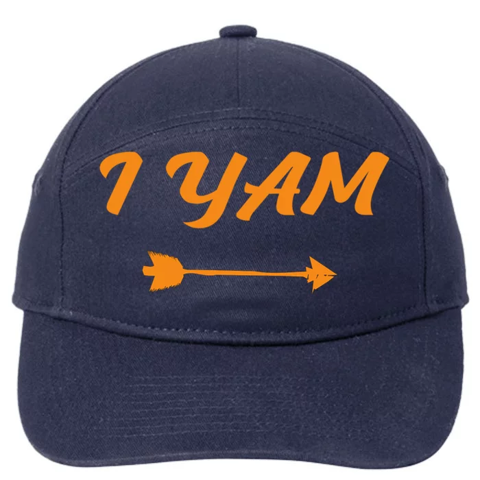 I Yam She Is My Sweet Potato Couples Matching Gift 7-Panel Snapback Hat