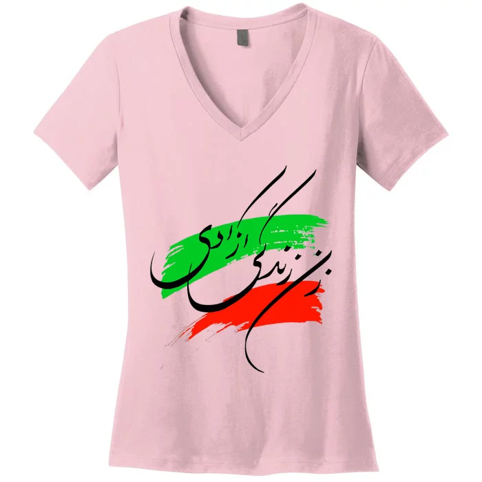 Iran Zan Zendegi Azadi Persian Woman Life Freedom Women's V-Neck T-Shirt