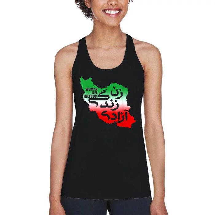 Iran Zan Zendegi Azadi Persian Woman Life Freedom Design Women's Racerback Tank