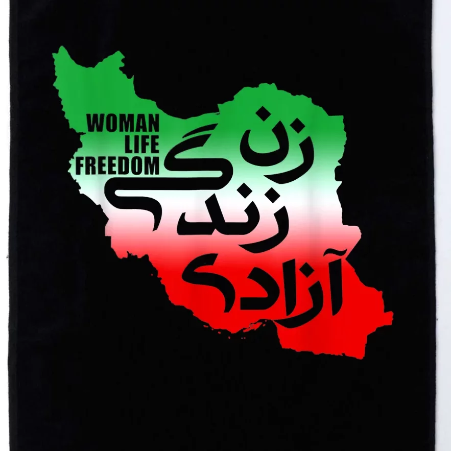 Iran Zan Zendegi Azadi Persian Woman Life Freedom Design Platinum Collection Golf Towel