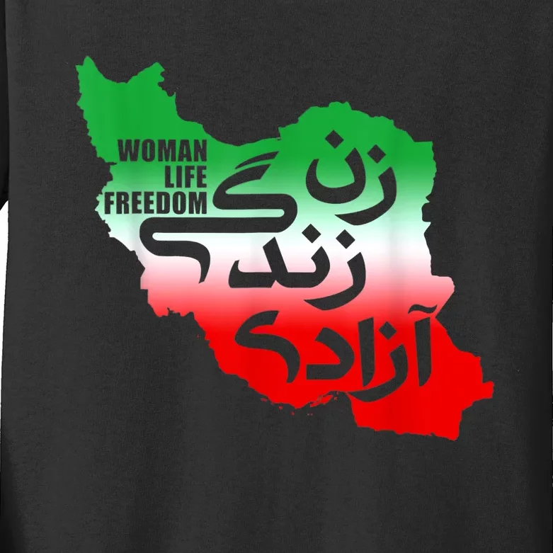 Iran Zan Zendegi Azadi Persian Woman Life Freedom Design Kids Long Sleeve Shirt