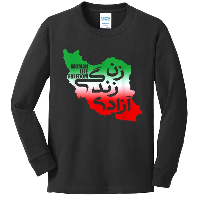 Iran Zan Zendegi Azadi Persian Woman Life Freedom Design Kids Long Sleeve Shirt