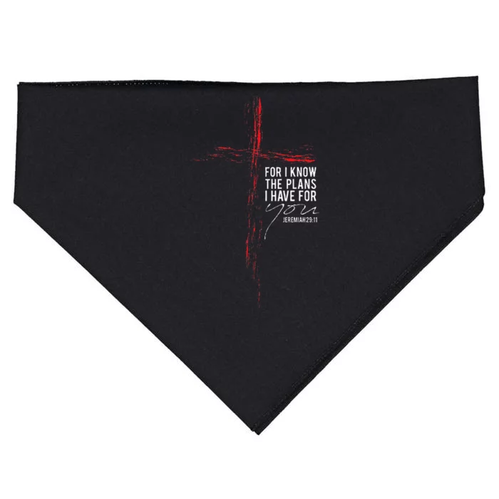 Jeremiah 2911 Christian Religious Bible Verse Gifts Cross USA-Made Doggie Bandana