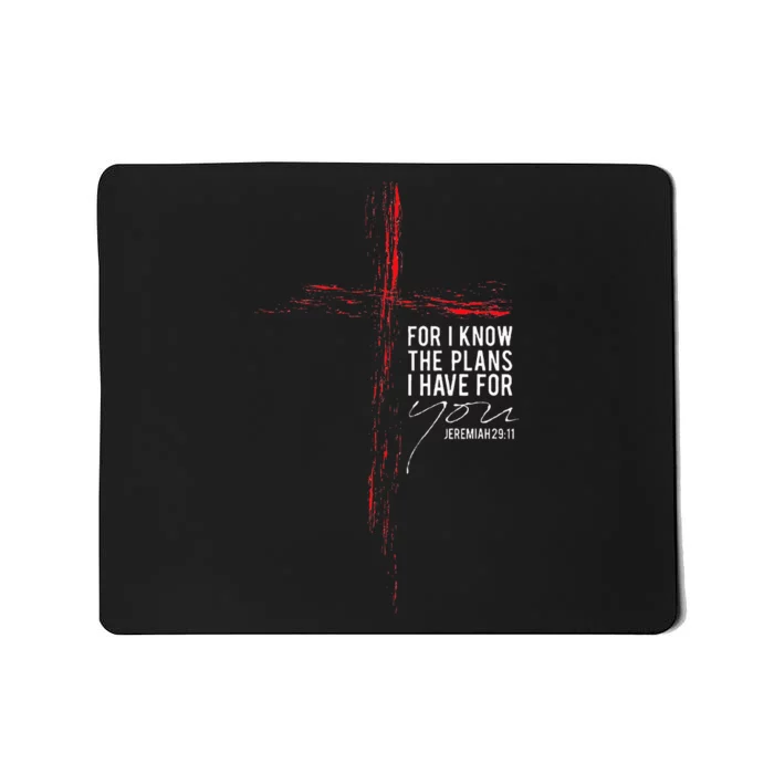 Jeremiah 2911 Christian Religious Bible Verse Gifts Cross Mousepad