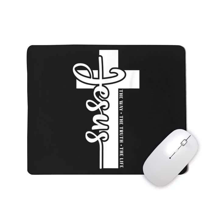 John 3:16 Christian Cross Bible Quote Mousepad