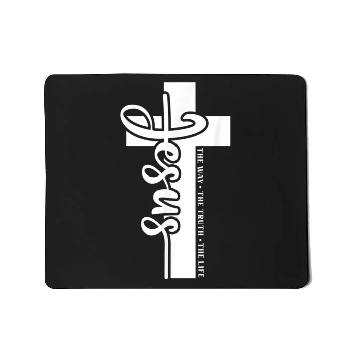 John 3:16 Christian Cross Bible Quote Mousepad