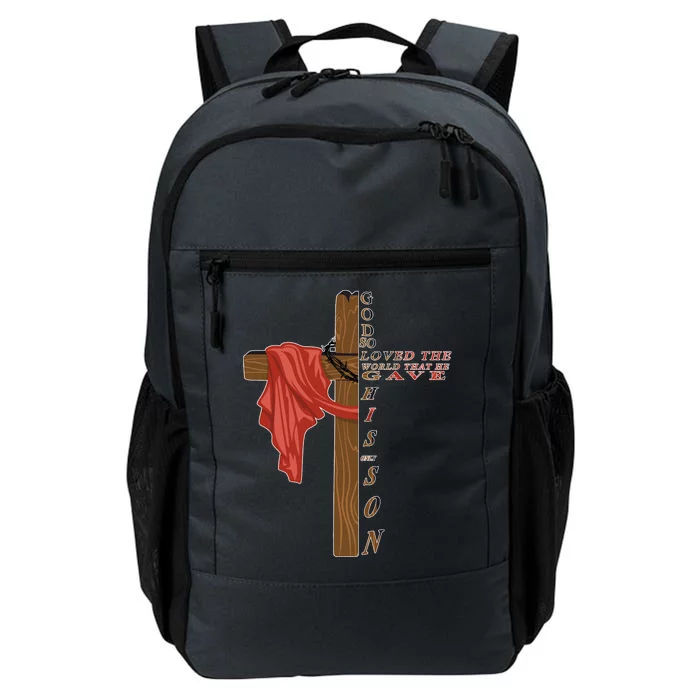 John 3:16 Christian Cross Bible Daily Commute Backpack