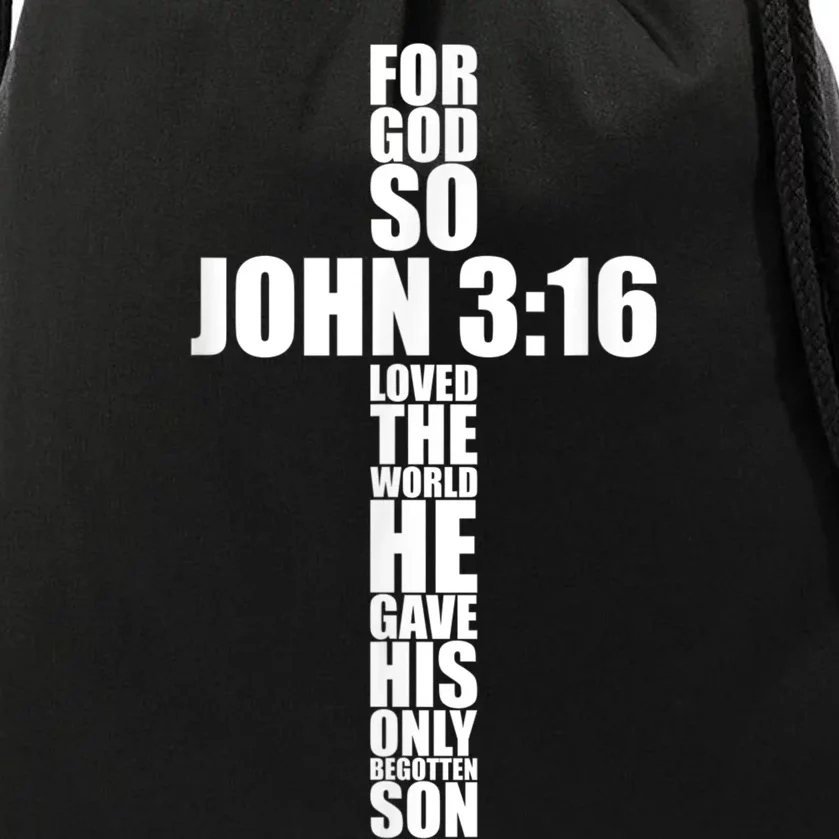 John 3:16 Christian Cross Saying Religious Bible Verse Gifts Drawstring Bag