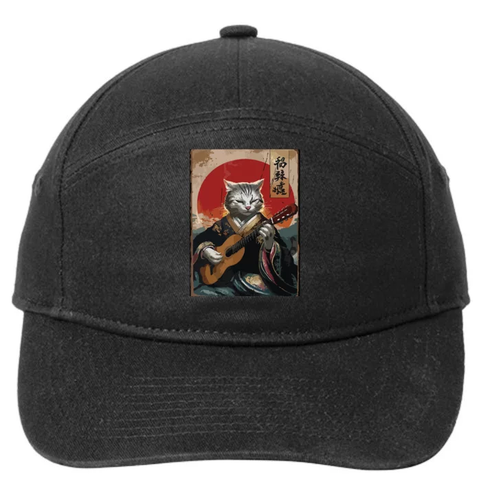 Japanese Anime Art Samurai Cat Guitarist 7-Panel Snapback Hat