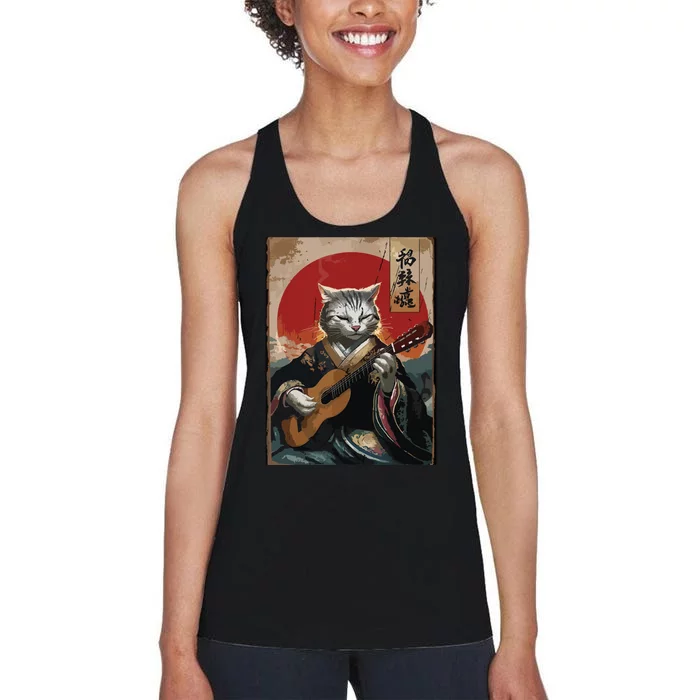 Japanese Anime Art Samurai Cat Guitarist Women's Racerback Tank