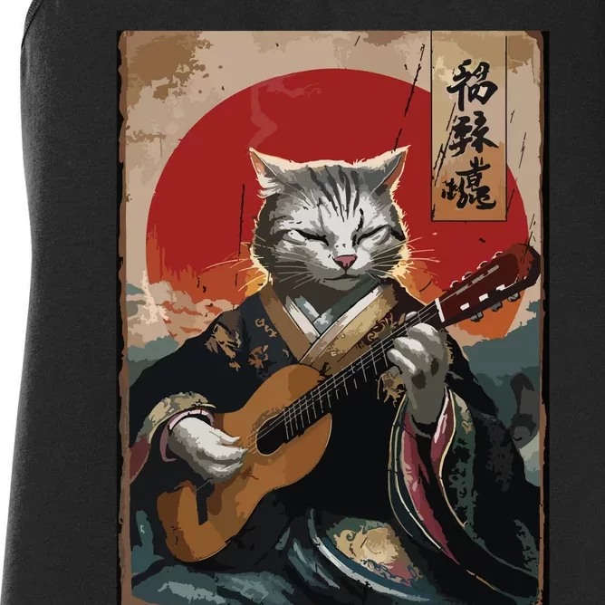 Japanese Anime Art Samurai Cat Guitarist Women's Racerback Tank