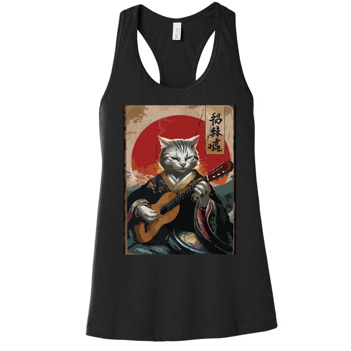 Japanese Anime Art Samurai Cat Guitarist Women's Racerback Tank