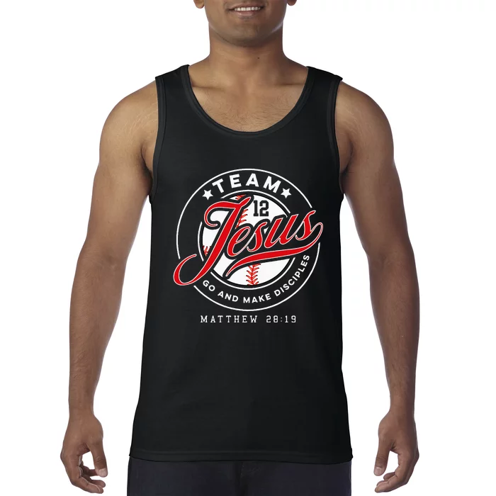 Jesus And Baseball Team Jesus Christian Matthew 28 19 Verse Tank Top