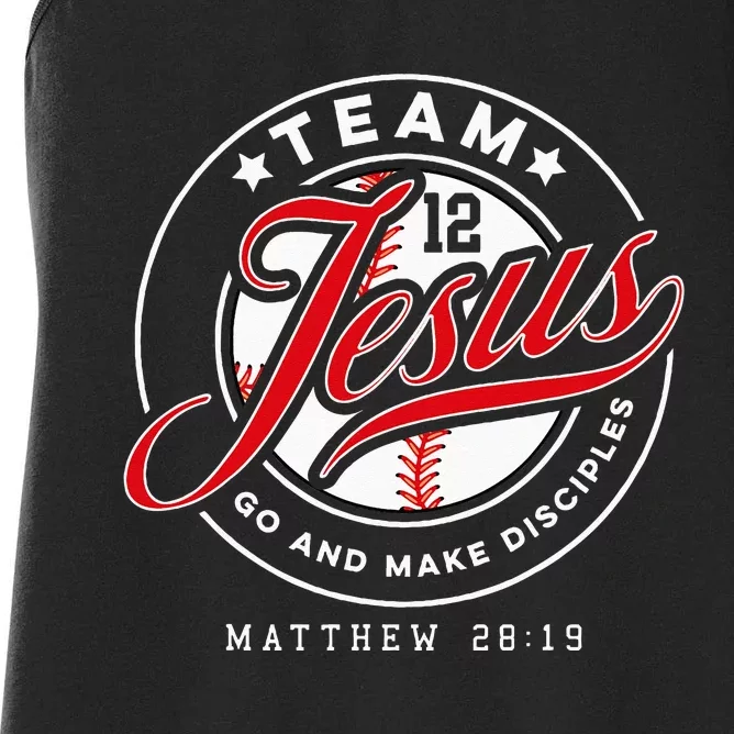 Jesus And Baseball Team Jesus Christian Matthew 2819 Verse Women's Racerback Tank