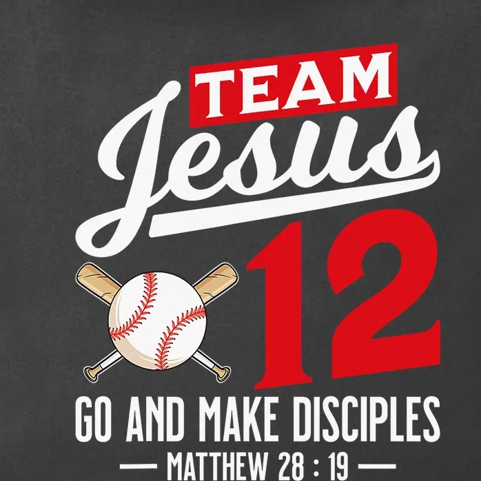 Jesus and Baseball Team Jesus Christian Matthew 2819 Verse Zip Tote Bag