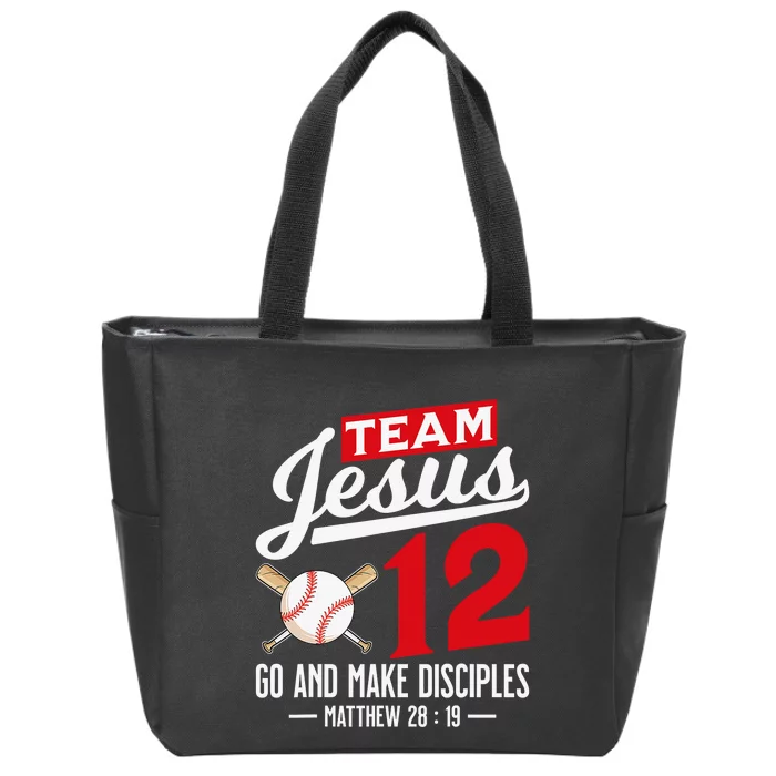 Jesus and Baseball Team Jesus Christian Matthew 2819 Verse Zip Tote Bag