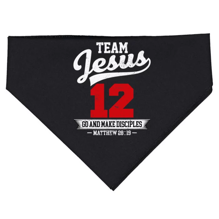 Jesus and Baseball Team Jesus Christian Matthew 2819 Verse USA-Made Doggie Bandana