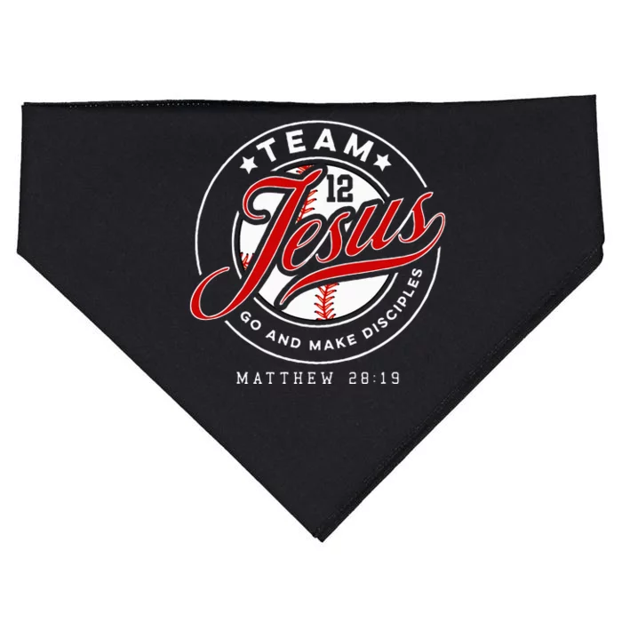 Jesus And Baseball Team Jesus Christian Matthew 2819 Verse USA-Made Doggie Bandana