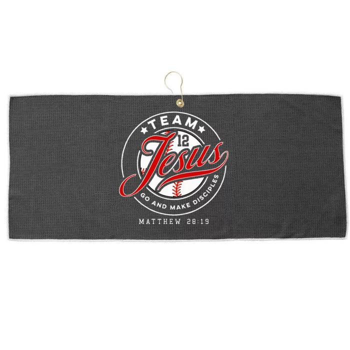 Jesus And Baseball Team Jesus Christian Matthew 2819 Verse Large Microfiber Waffle Golf Towel