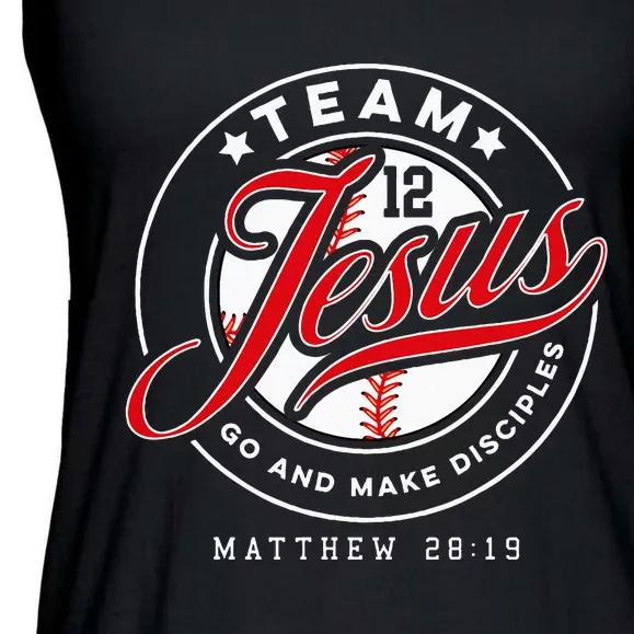 Jesus And Baseball Team Jesus Christian Matthew 2819 Verse Ladies Essential Flowy Tank