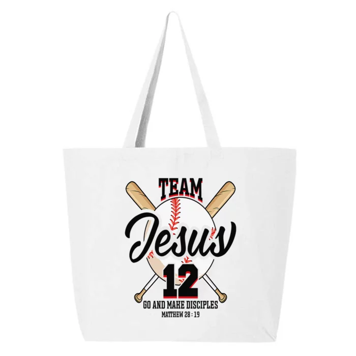 Jesus and Baseball Team Jesus Christian Matthew 2819 Love 25L Jumbo Tote