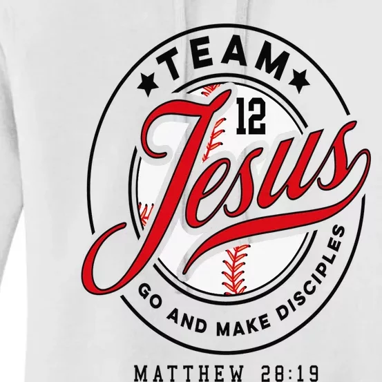 Jesus and Baseball Team Jesus Christian Matthew 2819 Love Women's Pullover Hoodie