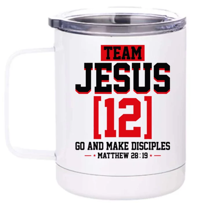 Jesus and Baseball Team Jesus Christian Matthew 2819 Love Front & Back 12oz Stainless Steel Tumbler Cup