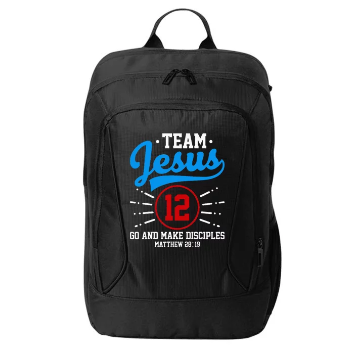 Jesus And Baseball Team Jesus Christian Matthew 2819 Verse City Backpack