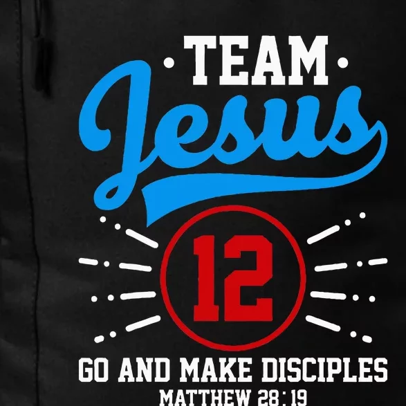 Jesus And Baseball Team Jesus Christian Matthew 2819 Verse Daily Commute Backpack