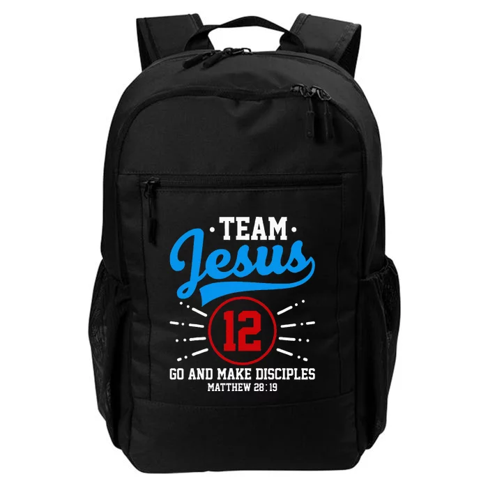 Jesus And Baseball Team Jesus Christian Matthew 2819 Verse Daily Commute Backpack